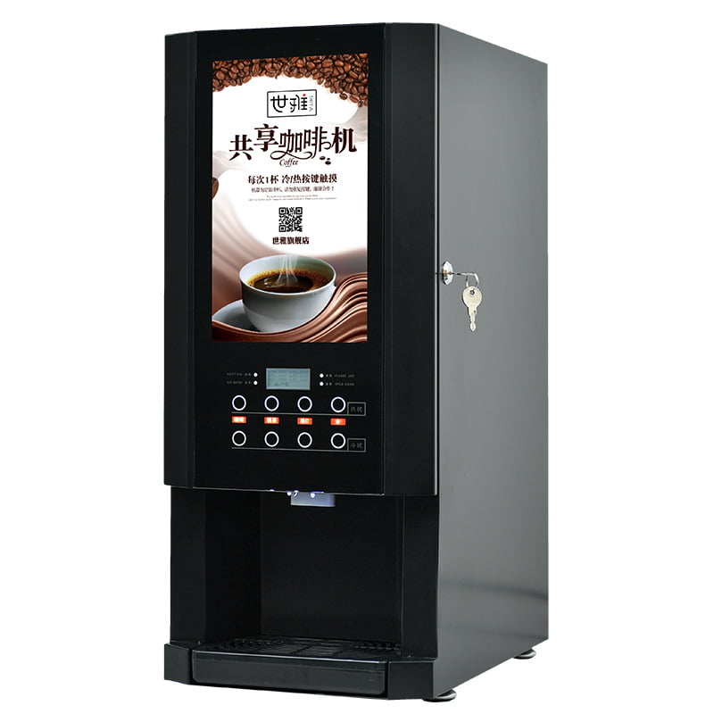 Coffee Machine Commercial Milk Tea milk tea commercial