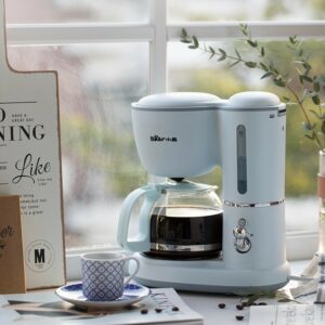 Automatic Mini Tea Brewing Coffee Maker